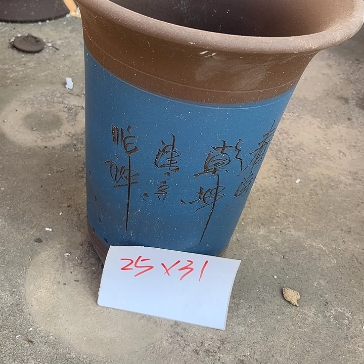 花盆紫砂大清雅蓝色特大号