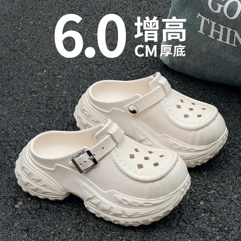 包头鞋子女款爆款2025新款夏季外穿时尚百搭厚底增高防滑洞洞鞋女