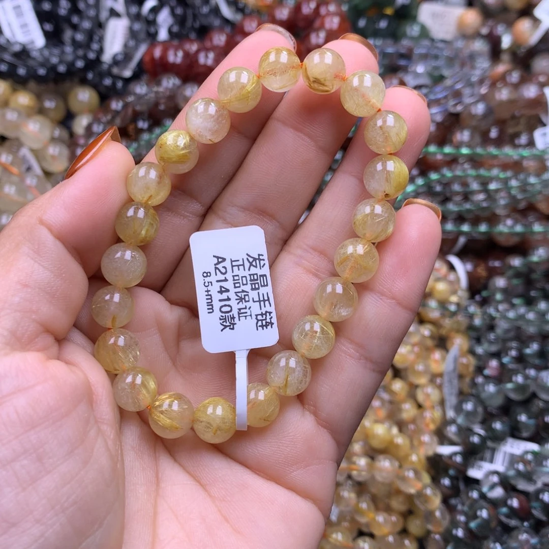 手链未镶嵌水晶1111111111