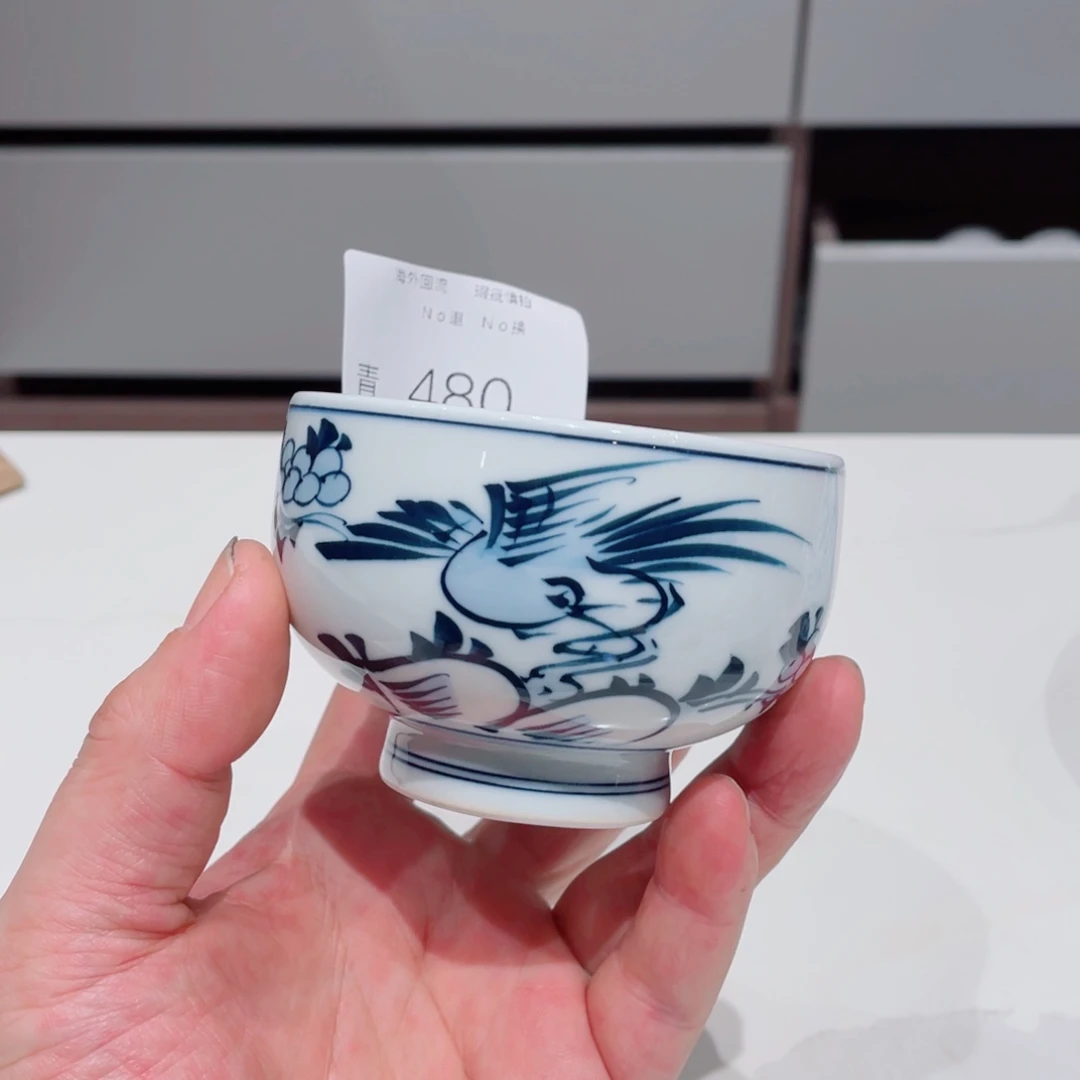 望***月瓷片480哈哈哈哈哈哈