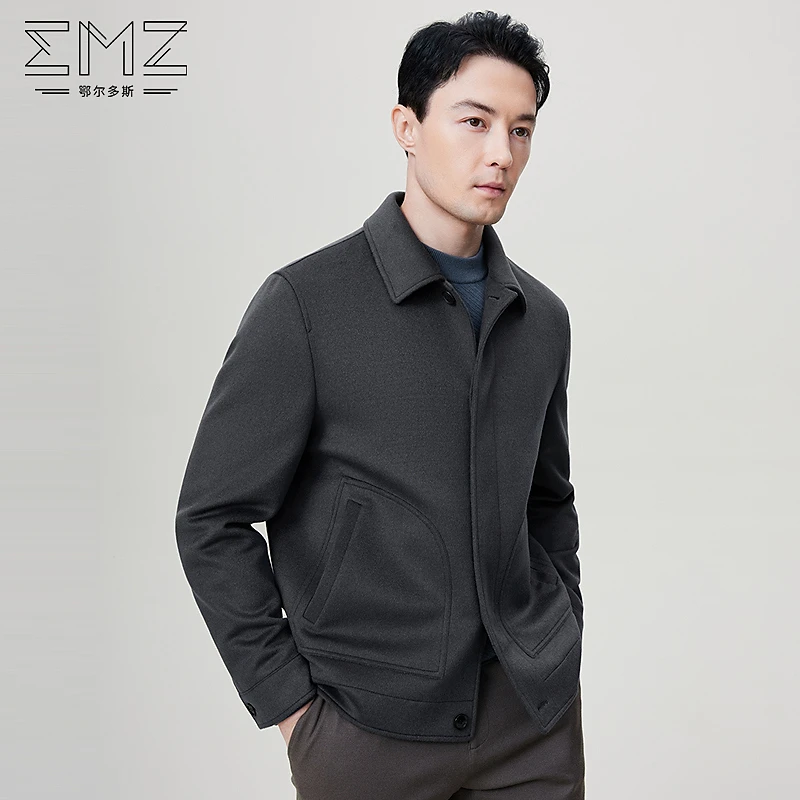 EMZ鄂尔多斯男士春秋时尚春季简约保暖翻领秋季商务休闲茄克