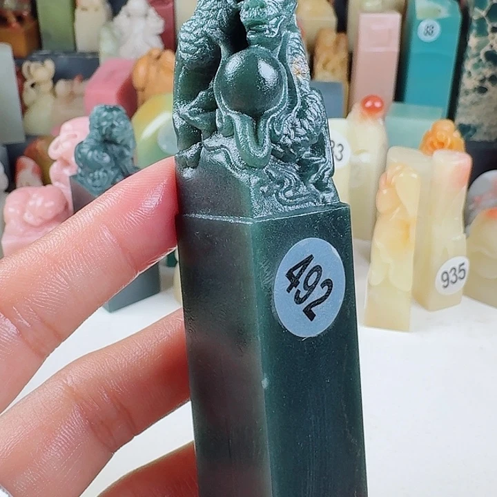 昌化石印石印石章料…..