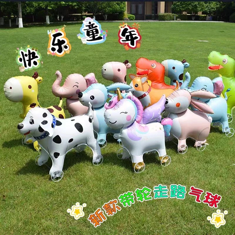 【10个装】走路动物气球批发带轮子卡通动物儿童玩具街卖摆地摊