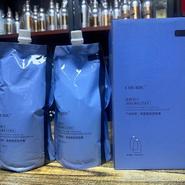 垂度直发烫发膏拉直膏