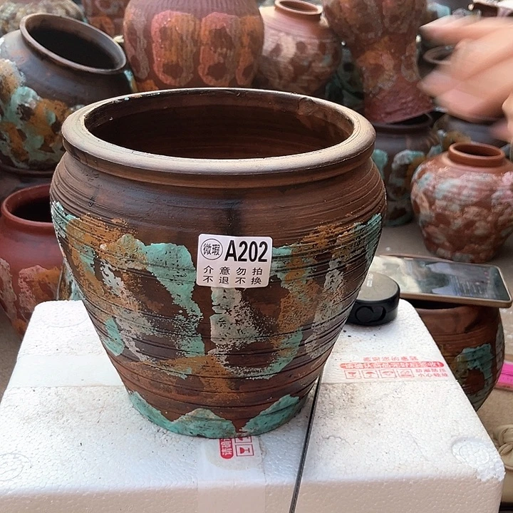 瑕疵高度20口径20带孔 瑕疵202