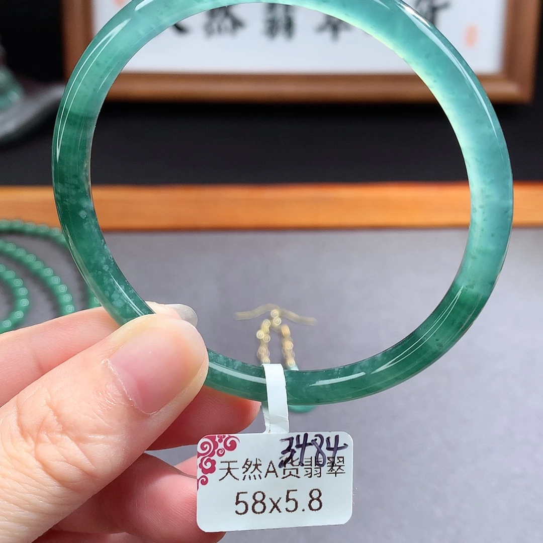 翡翠手镯（圆镯）未镶嵌