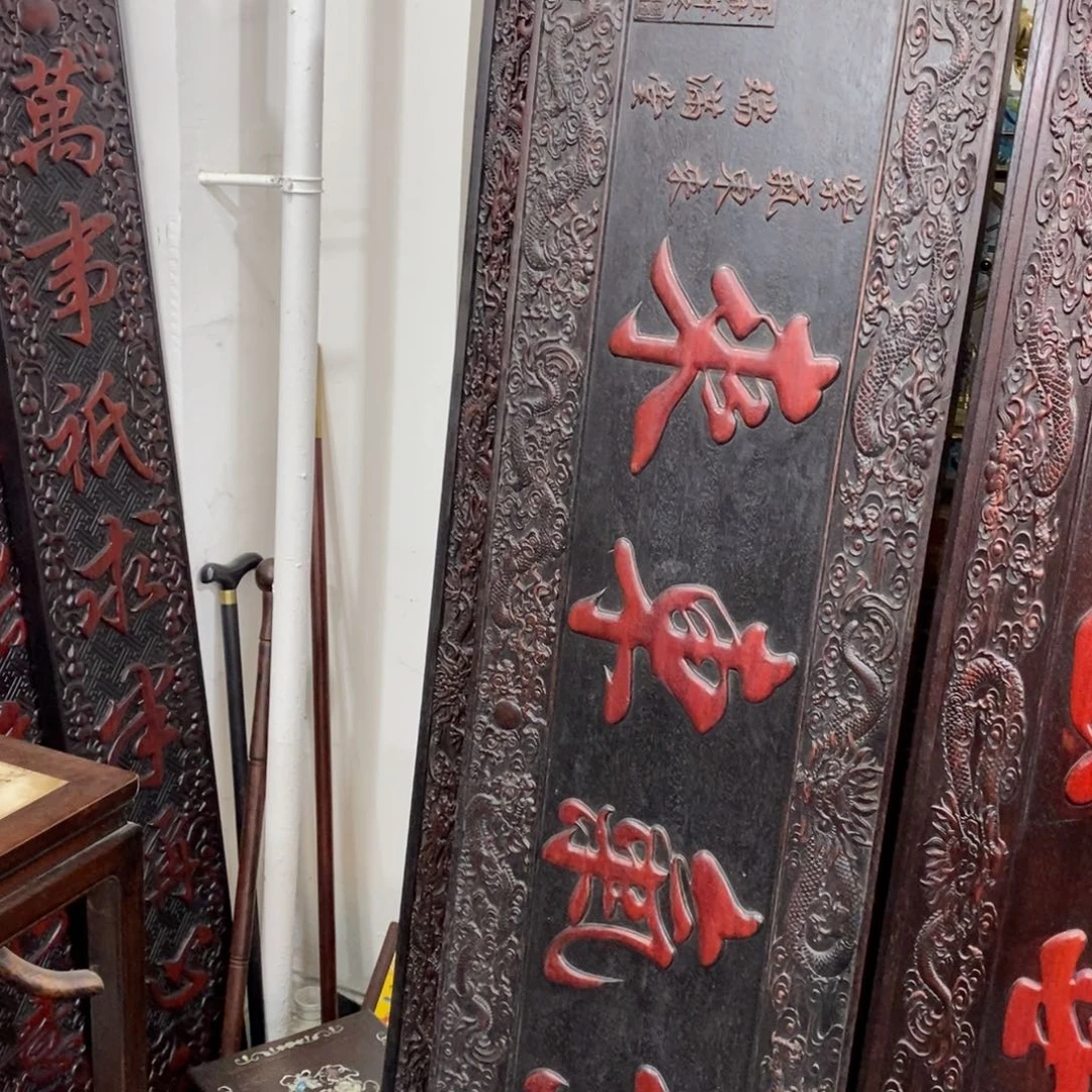 非洲紫檀（红花梨）A****￥