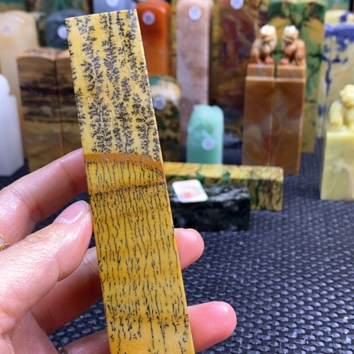 印度石顽****）青田石印章石