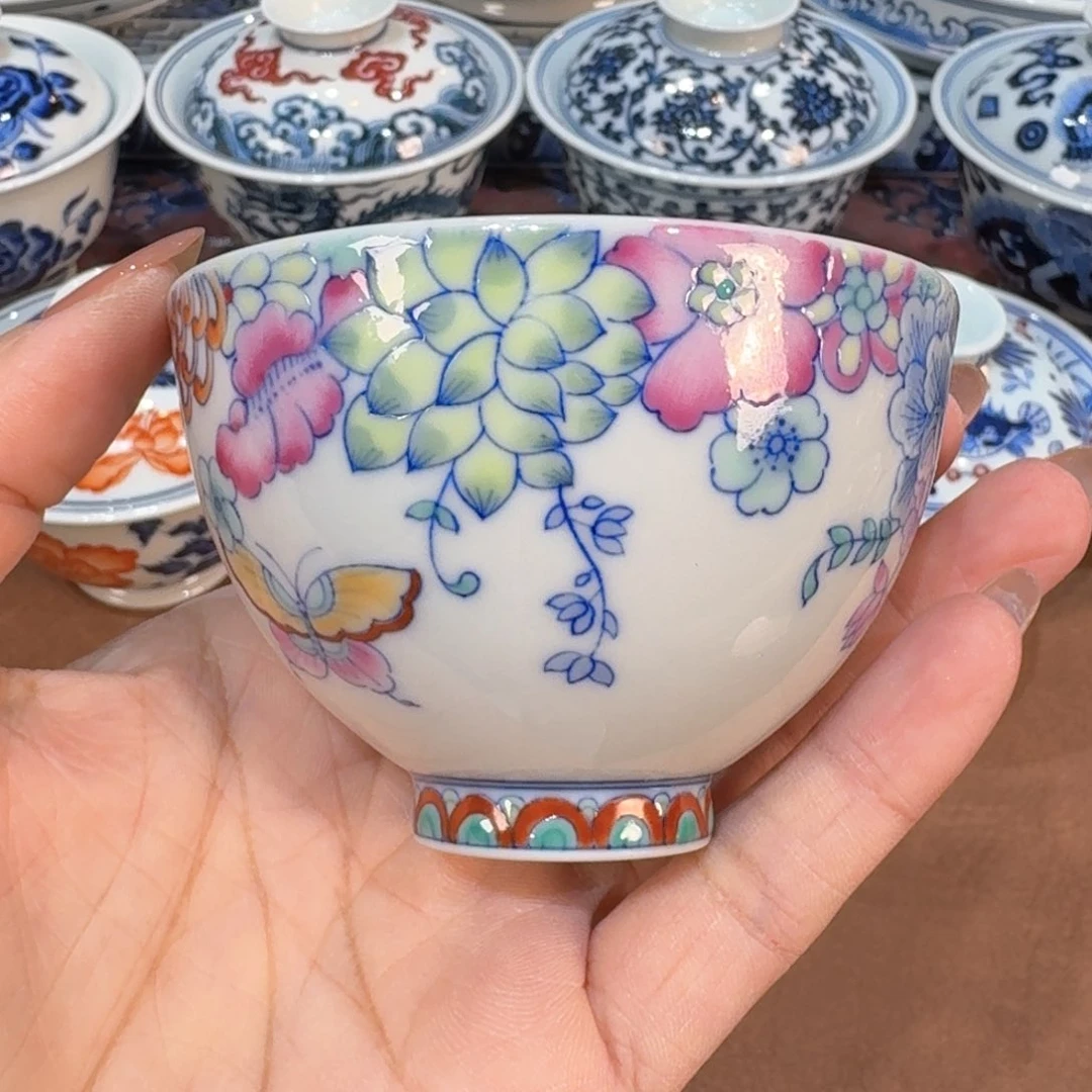 …………………………………………………………