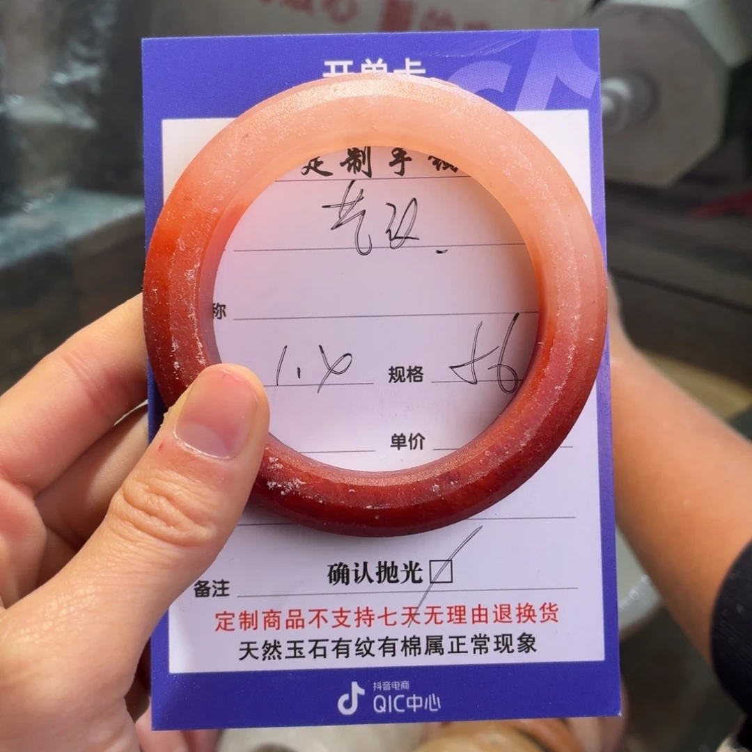 艺****定制石英质玉定制