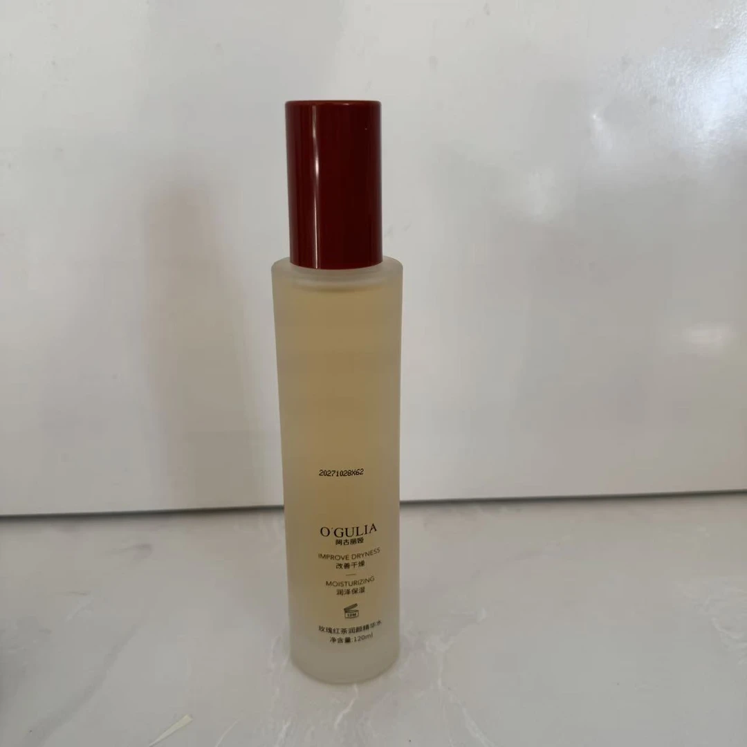 玫瑰红茶润颜精华水（裸装发亏钱不退换）