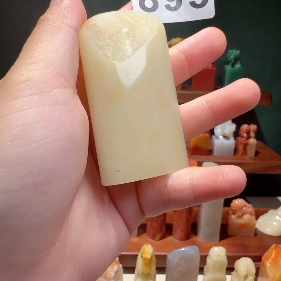 耳***子印石寿山石895石瓜db