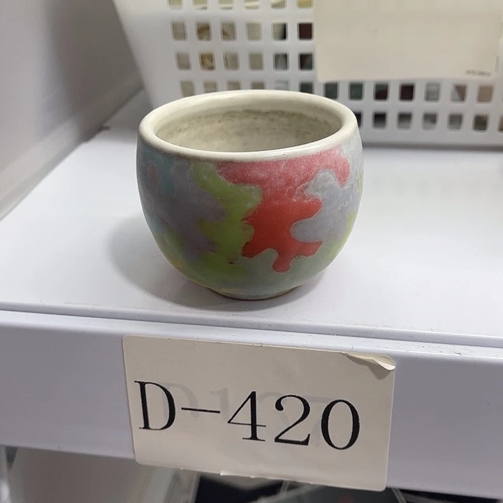 福利多多多多多多多