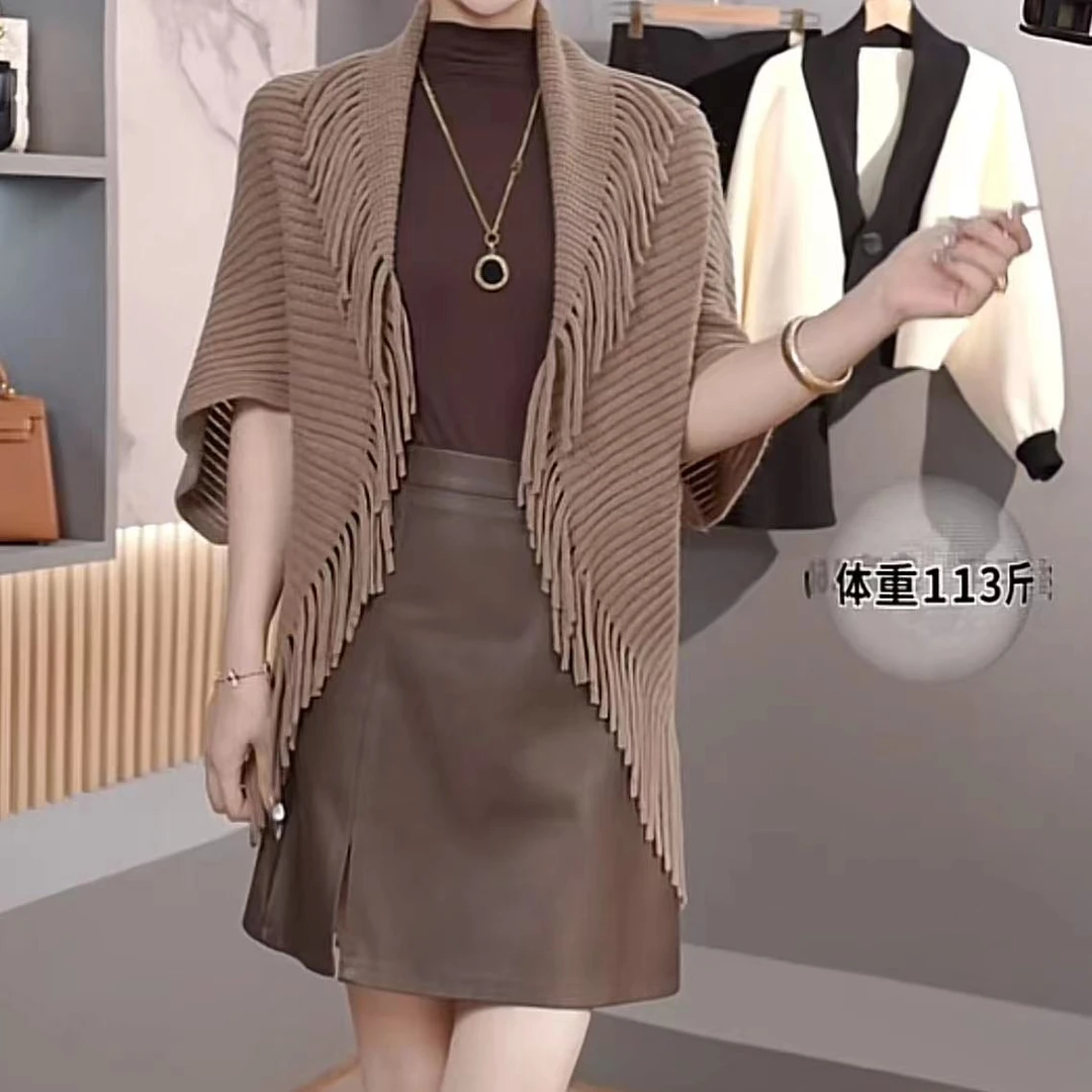 〖午后花园〗年年2025年秋季新款流苏针织时尚披肩慵懒感开衫外搭