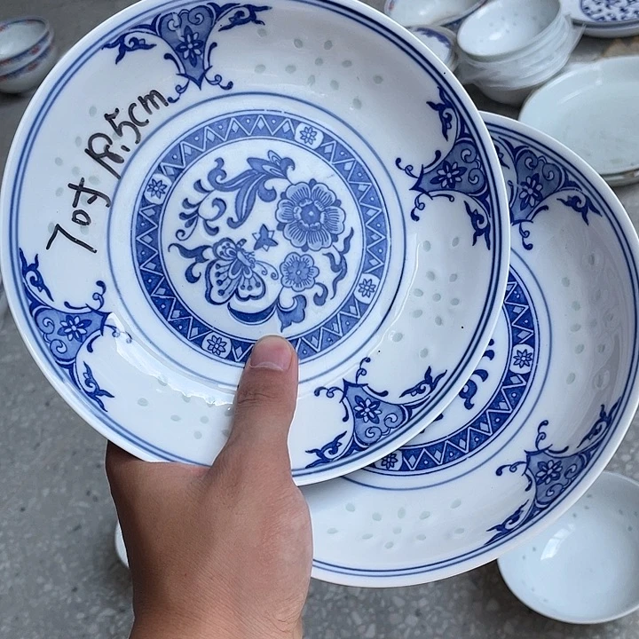 碗景德镇高温细白瓷餐具