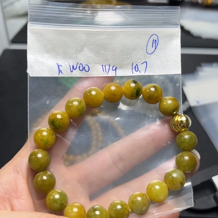 未镶嵌定制翡翠项链