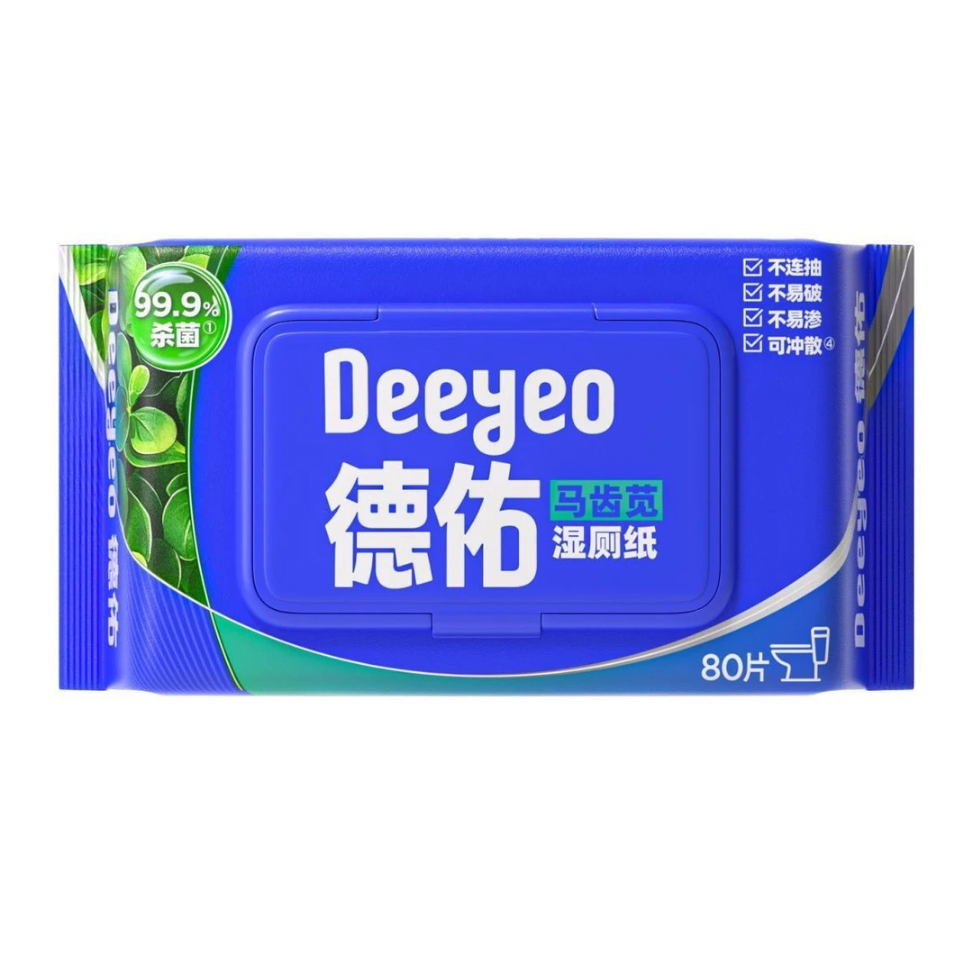 德佑马齿苋湿厕纸80片