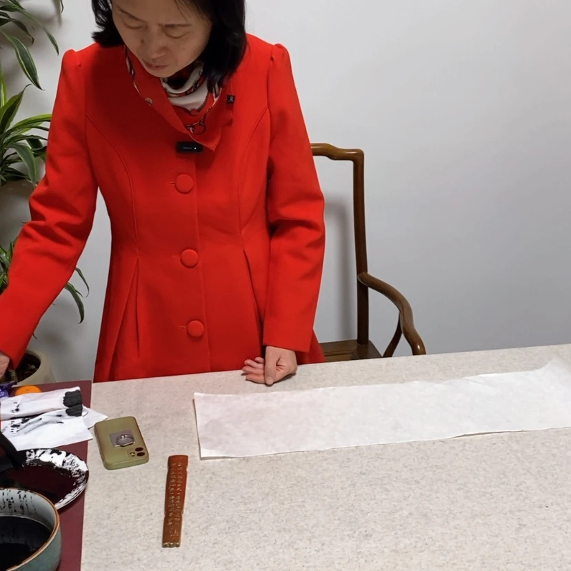 【闪购商品】书法石*悦山内容定制