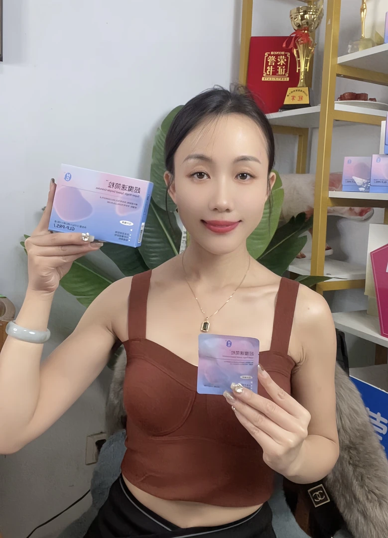 大莹家超魔速简粒压片糖果体验装