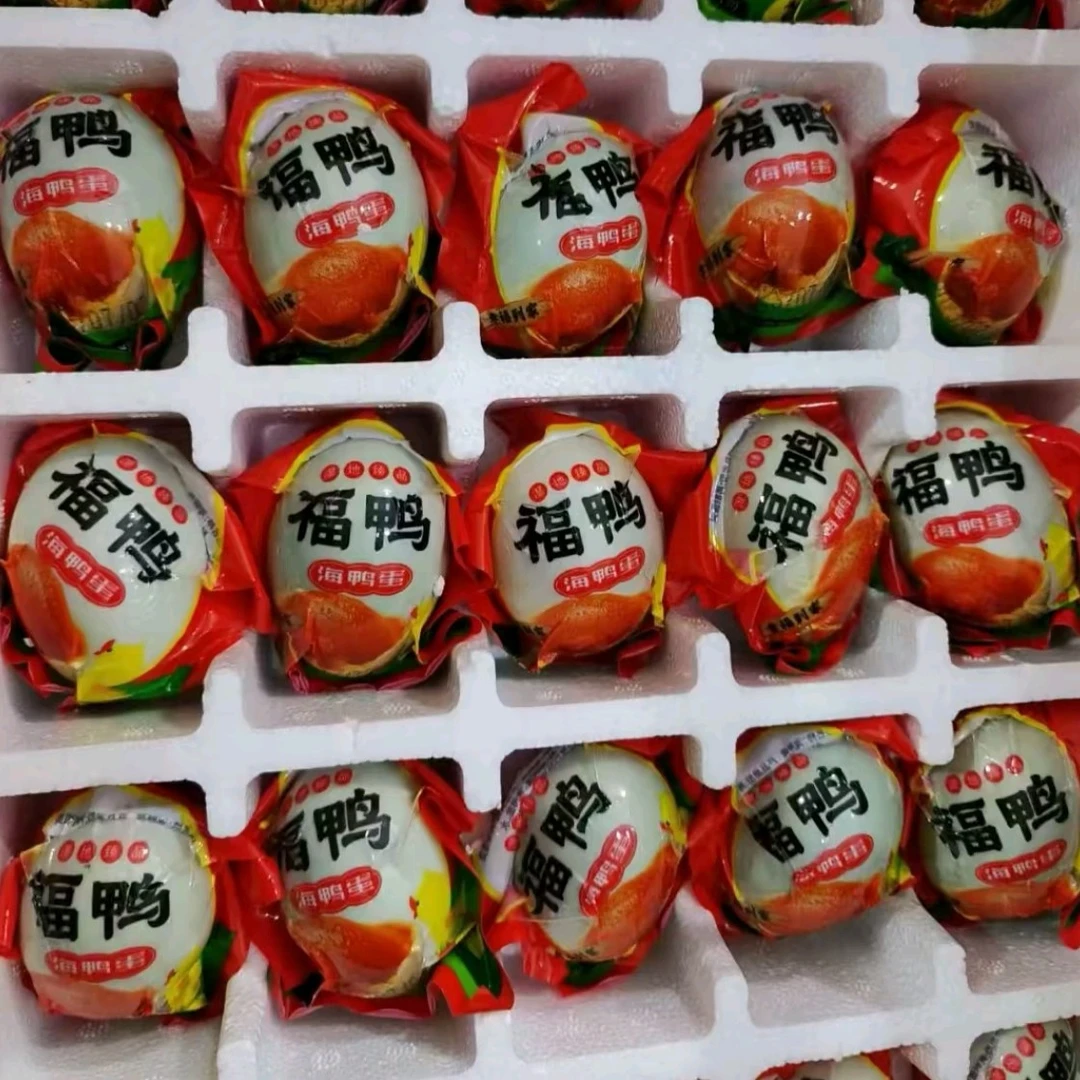 低盐爆油福鸭海鸭蛋真空包装20枚