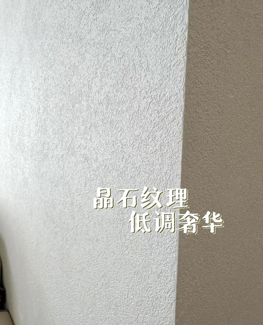 www雅晶石(送雅晶石打磨机)不包邮❗️