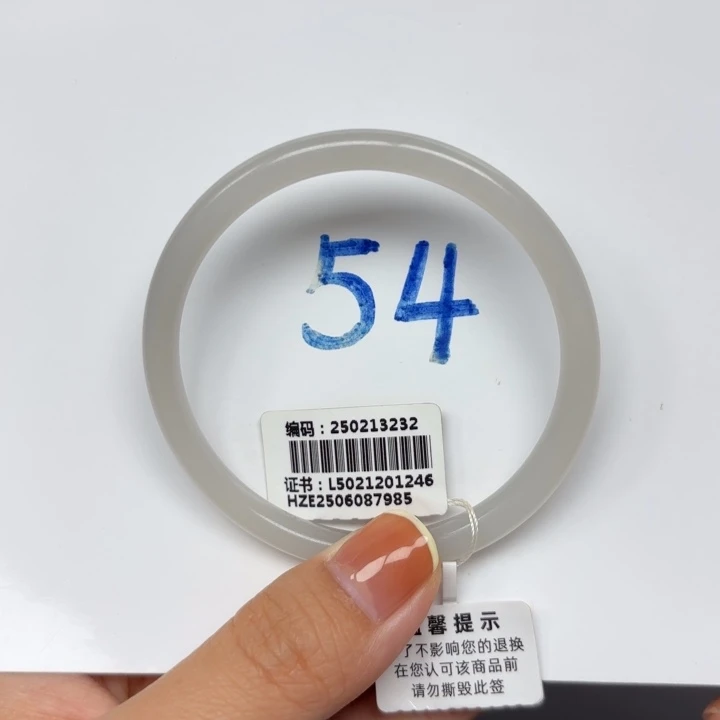 未镶嵌手镯和田玉3232
