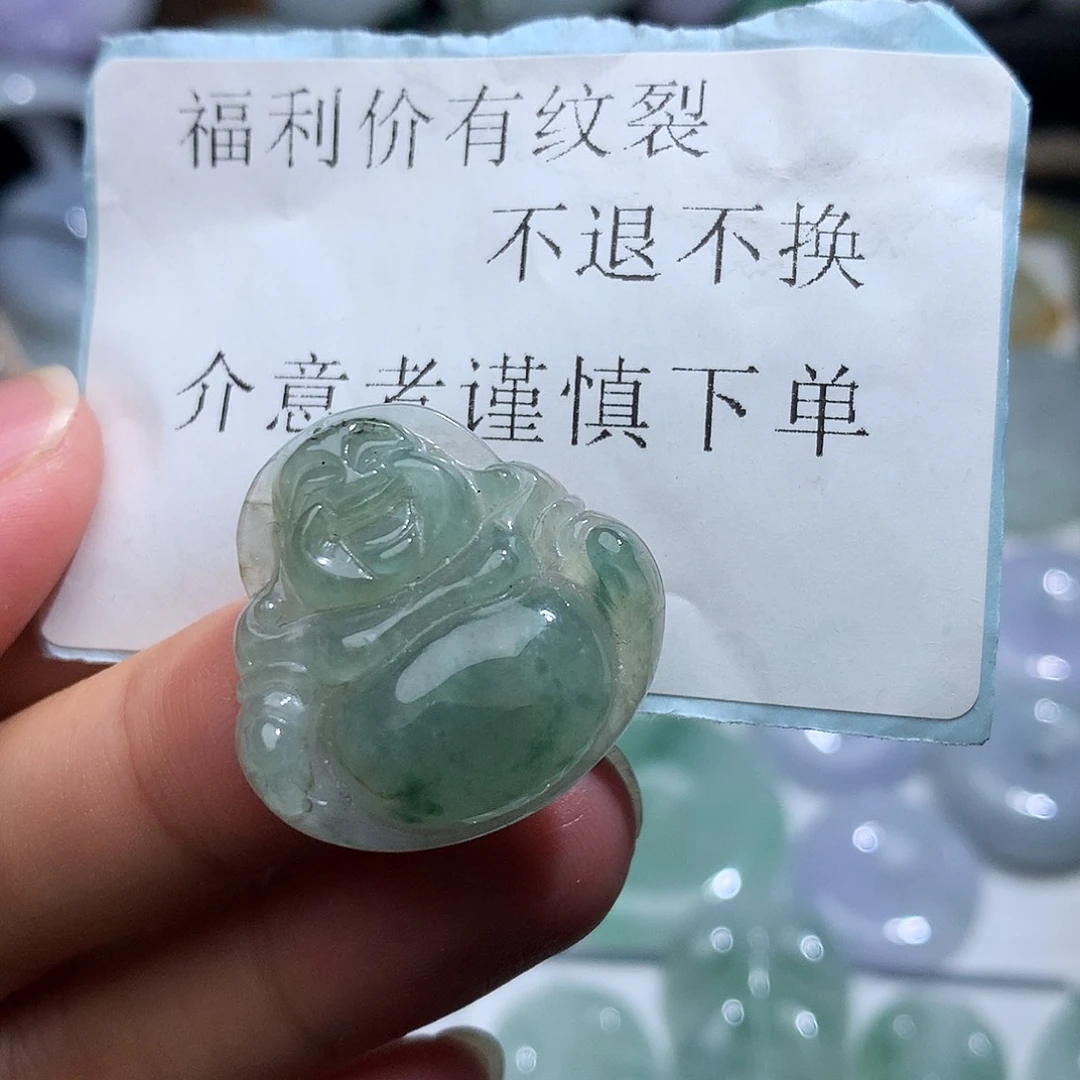翡翠未镶嵌颈饰495