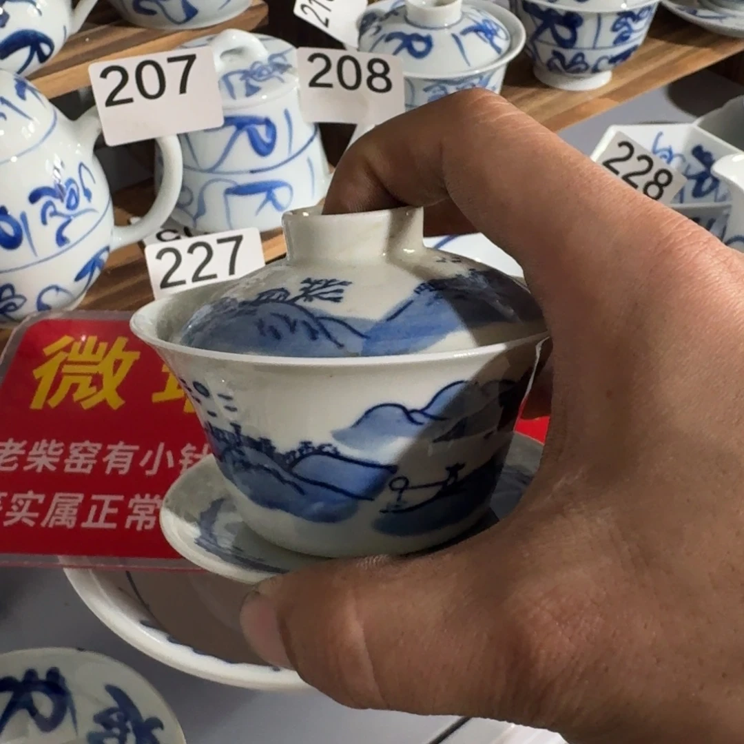 全手工手绘，顺丰包邮