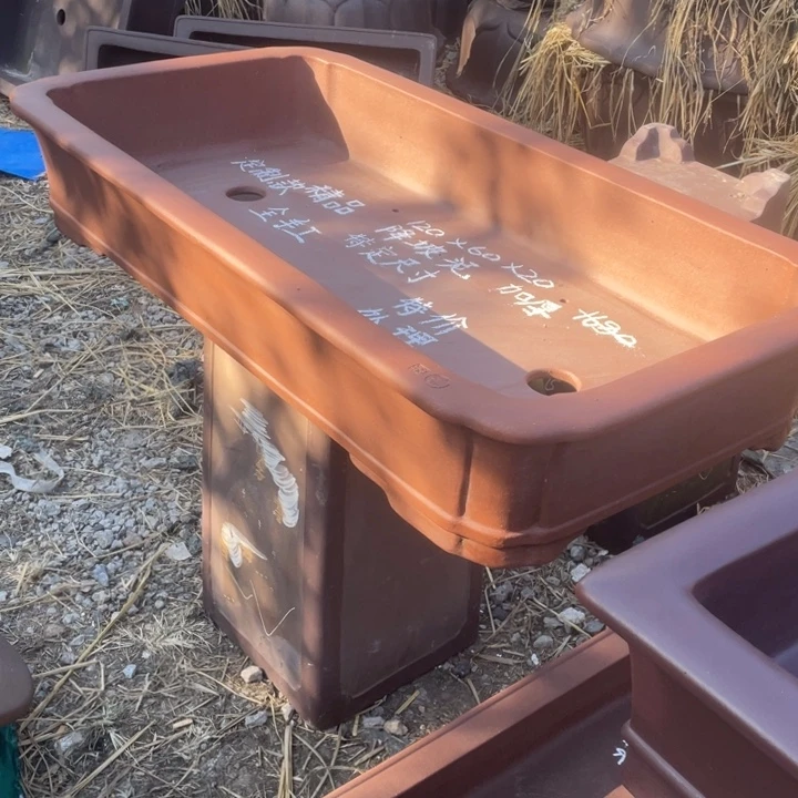 沉***0特价处理紫砂一只