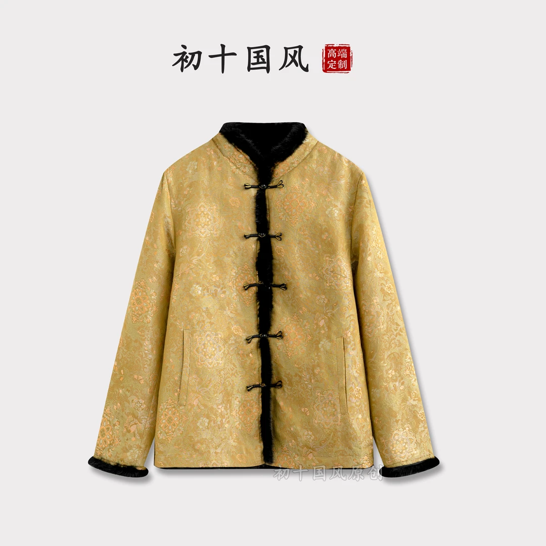 双面穿新中式冬季皮毛一体立领上衣水貂毛新中式唐装提花外套S033