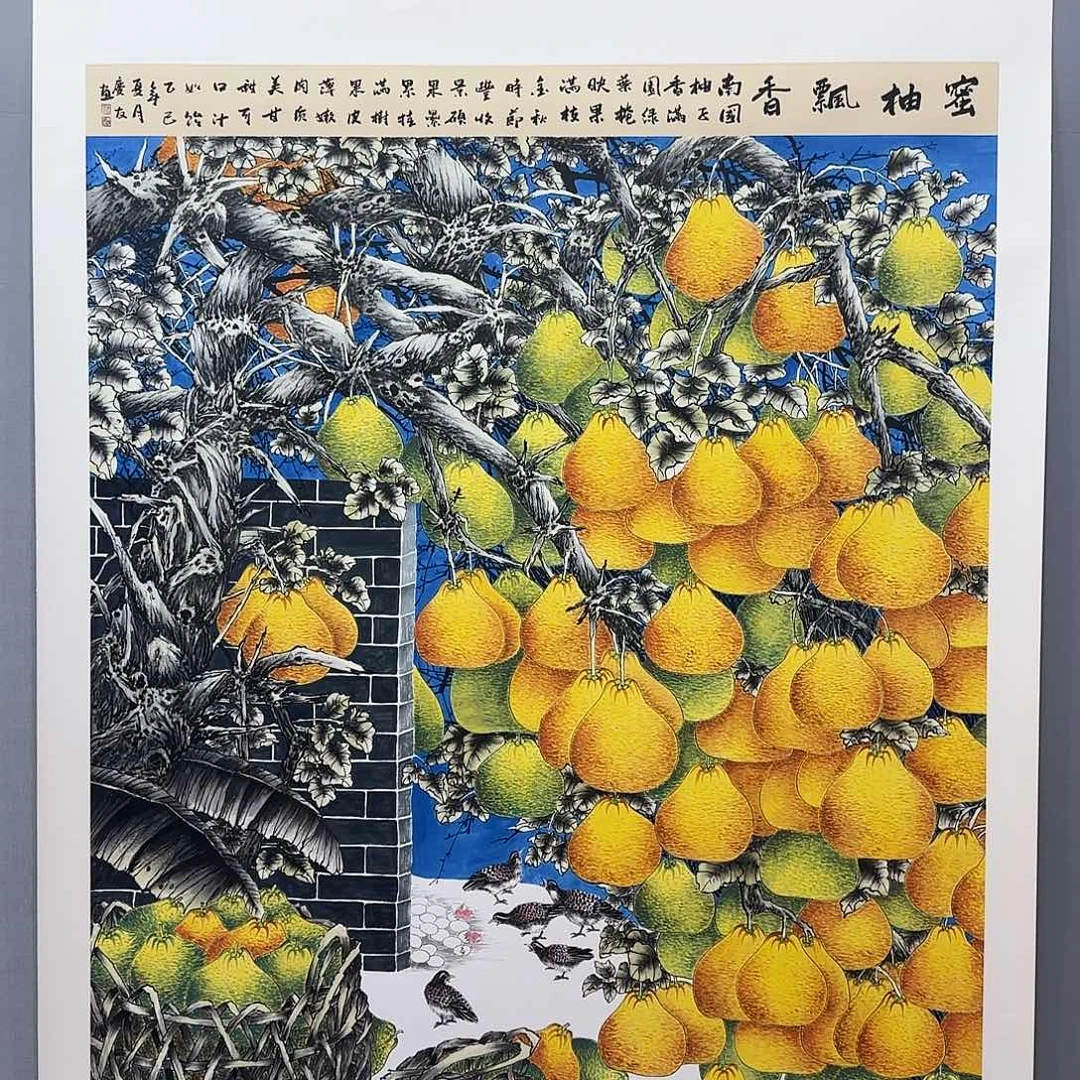 国画庆友国画作品作品