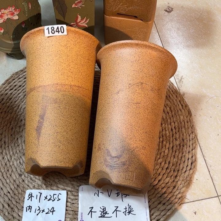 紫砂花盆  瑕疵开播福利 柴烧直筒两只1840