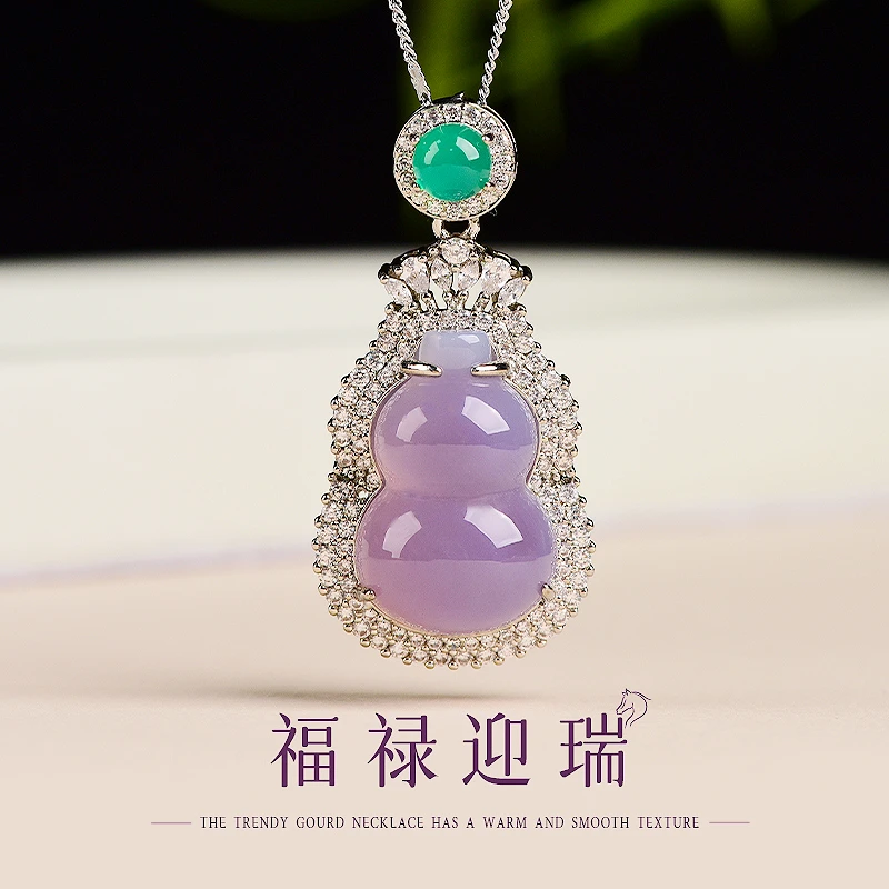 喜乐老师《福禄迎瑞》马上有福本命平安护身挂饰紫能量汽车