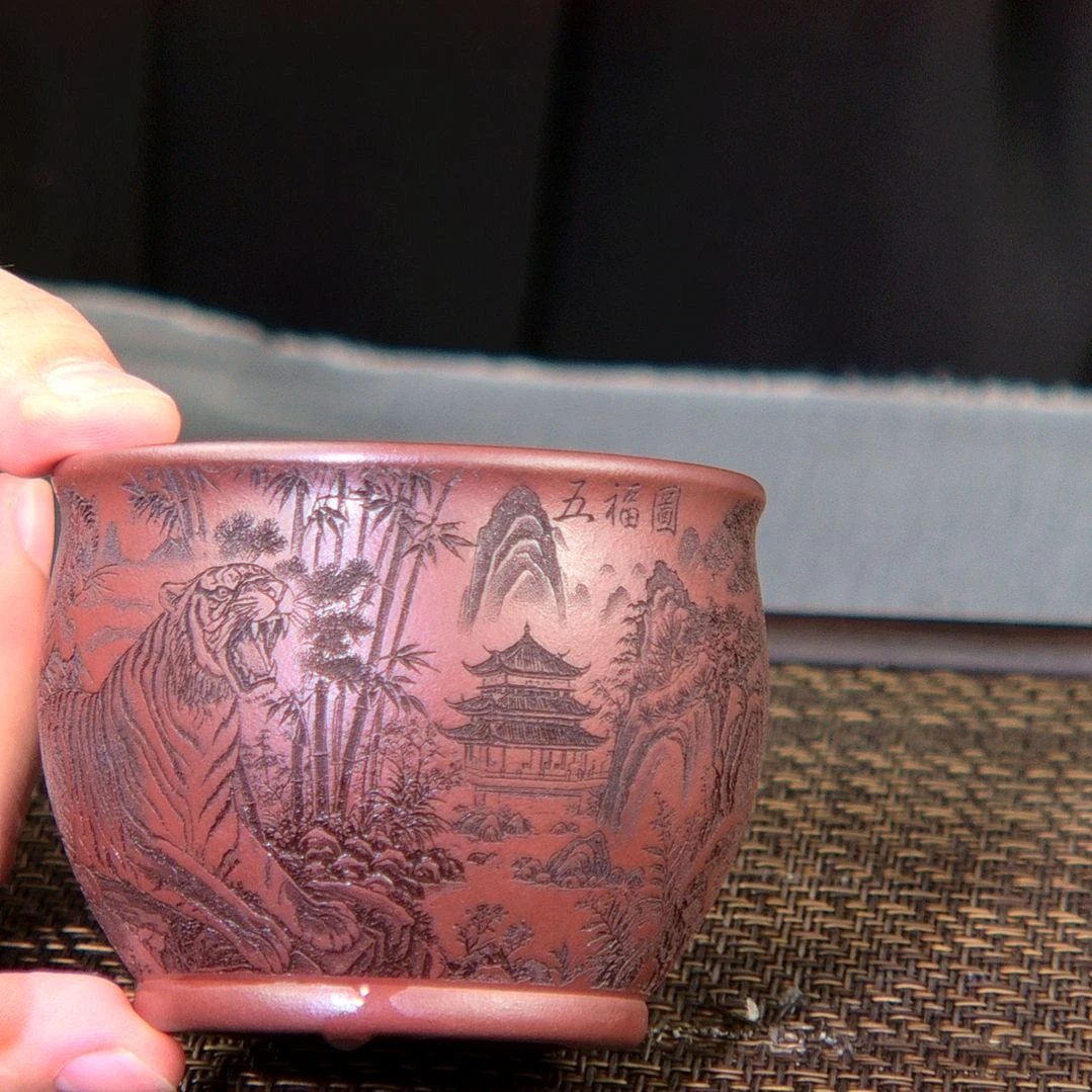 【闪购商品】茶杯紫砂高货放漏