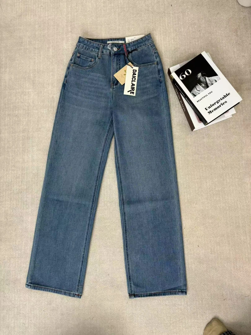 SU【808】代98MWMA 愫燕 粉标四面弹窄版直筒牛仔拖地裤~