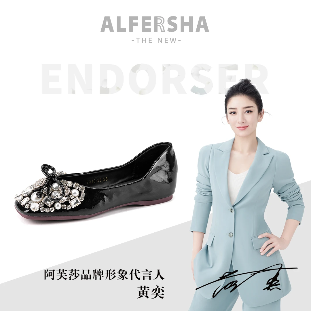 【黄奕同款】阿芙莎手工鞋731023百搭珍珠蝴蝶结小仙女轻奢单鞋B