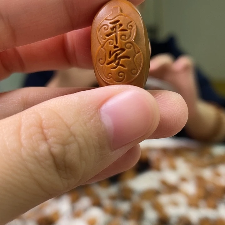 橄榄核吊坠橄榄核