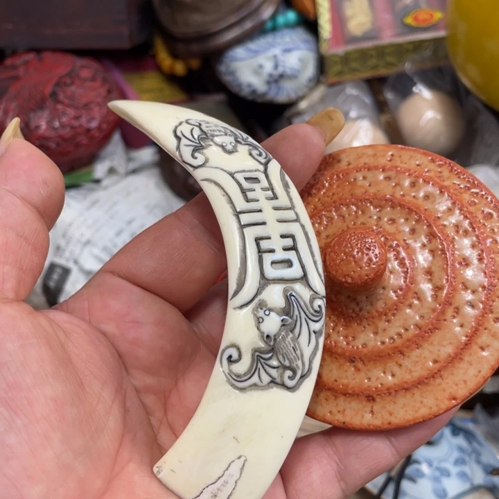 紫砂陶瓷艺术陶瓷艺术