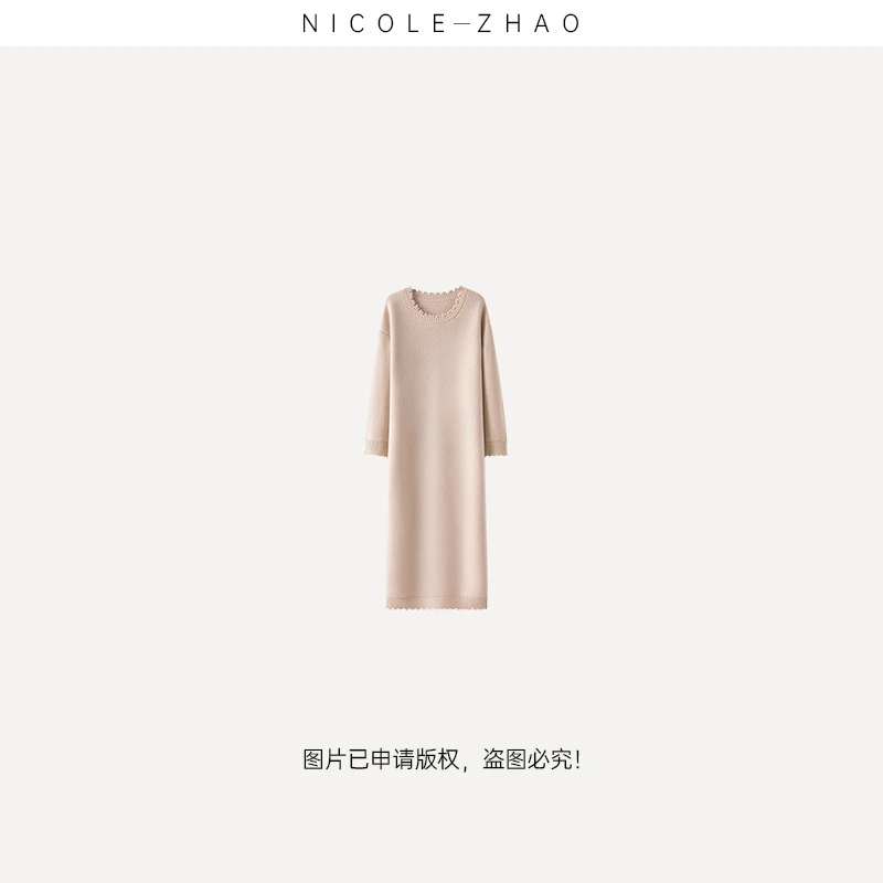 3NQY710【贵姐NICOLE】胶囊系列款轻奢气质女士休闲长袖连衣裙女