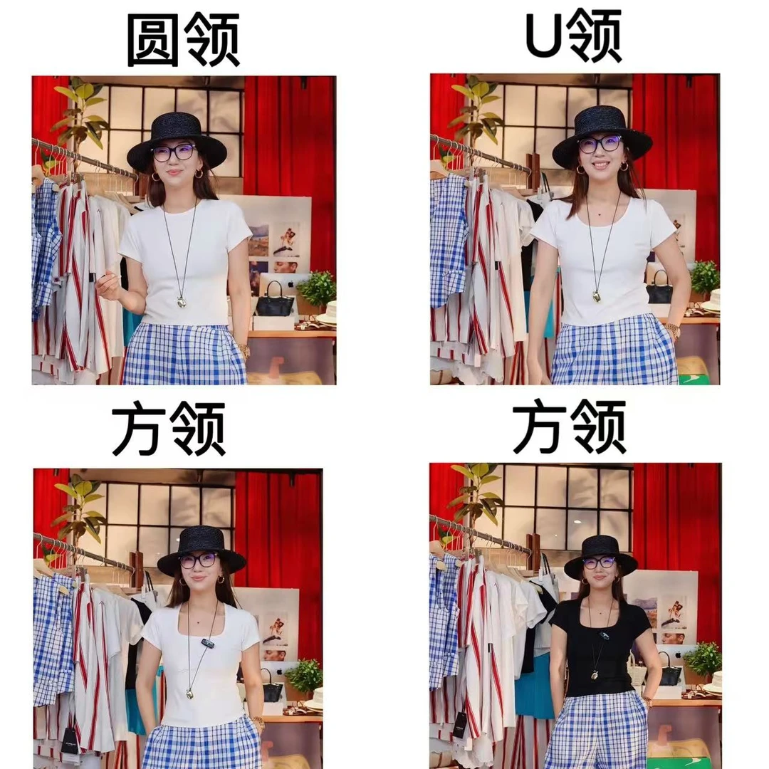 【小马哥专属】纯色打底外穿休闲短袖