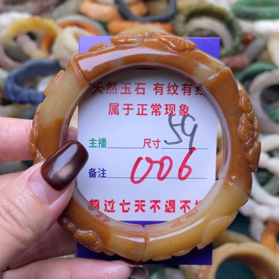 【闪购商品】未镶嵌手镯（圆镯）石英质玉