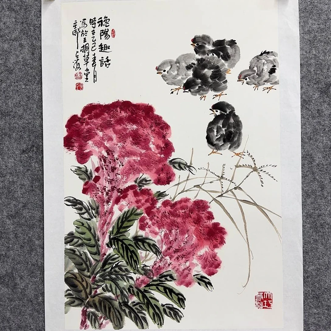 国画实力派作品欣赏