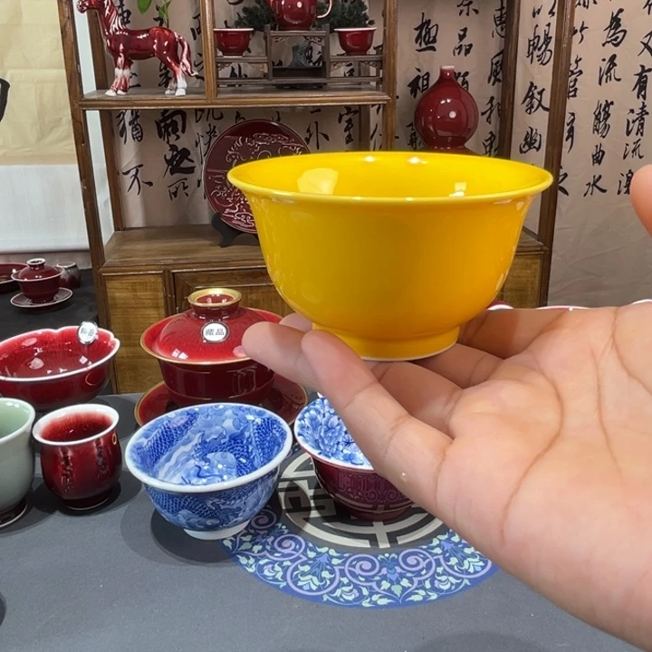 景德镇浅行窑帝王黄撇口杯