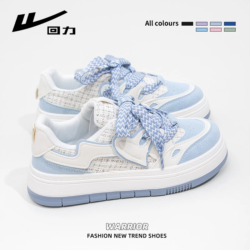 回力雾霾蓝小白鞋女2025冬季新款百搭小众学生休闲鞋厚底运动板鞋
