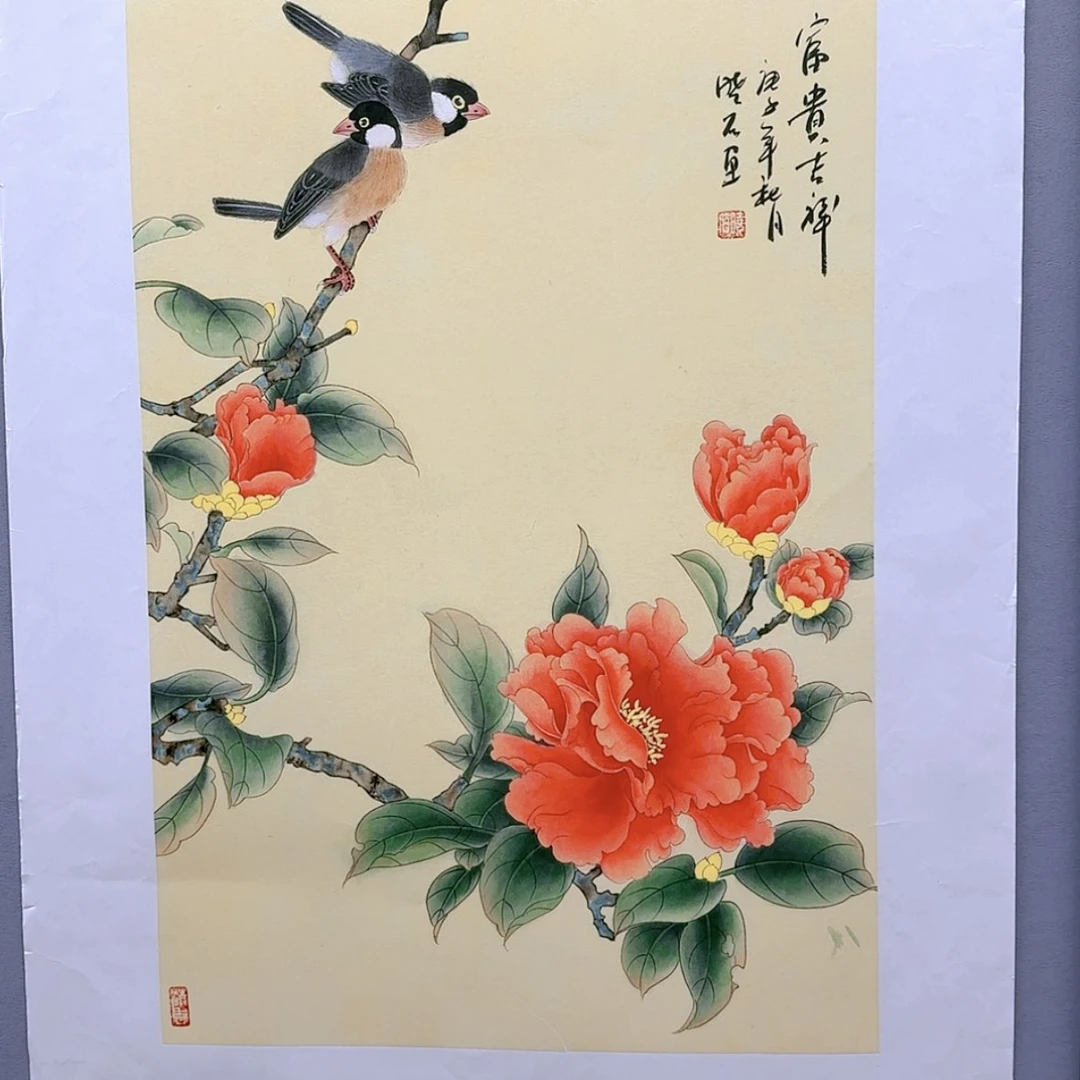 【闪购商品】国画书法作品欣赏，书法作品欣赏。