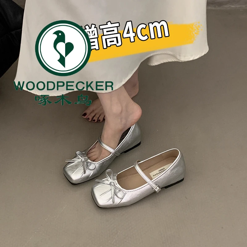 啄木鸟法式褶皱内增高银色芭蕾舞单鞋女2025新款秋季玛丽珍小皮鞋