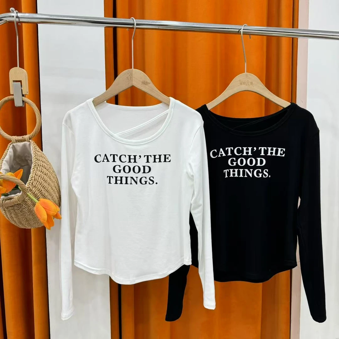 【宝贝家】806弹力棉小心机T恤