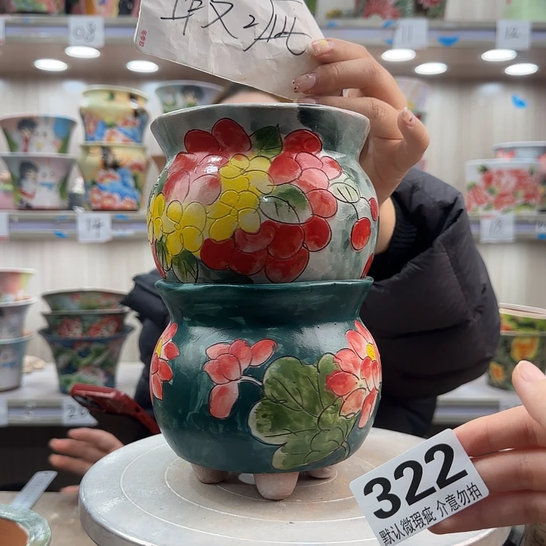 陶摆件瑕疵瑕疵322