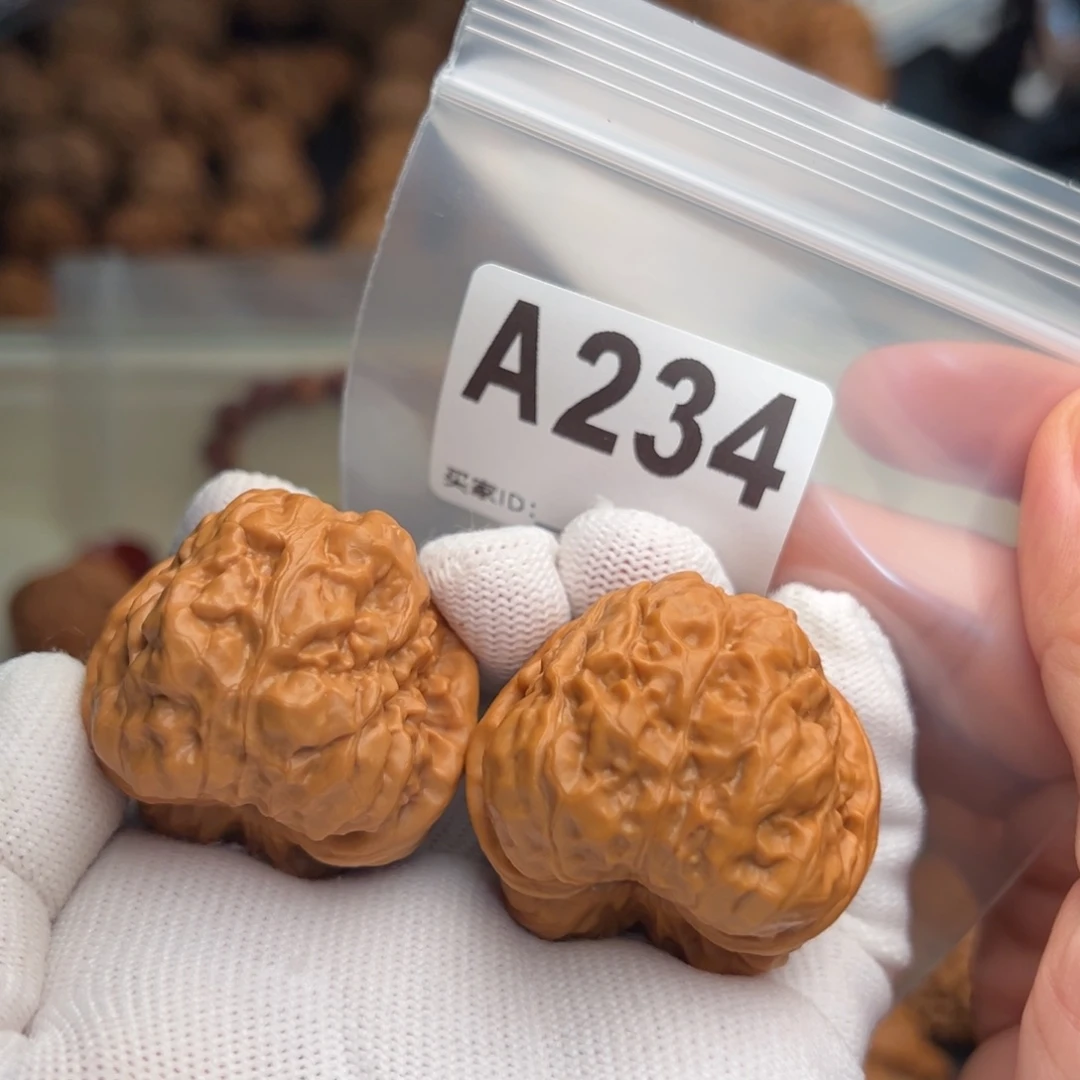 文玩核桃手串A234蛤蟆39