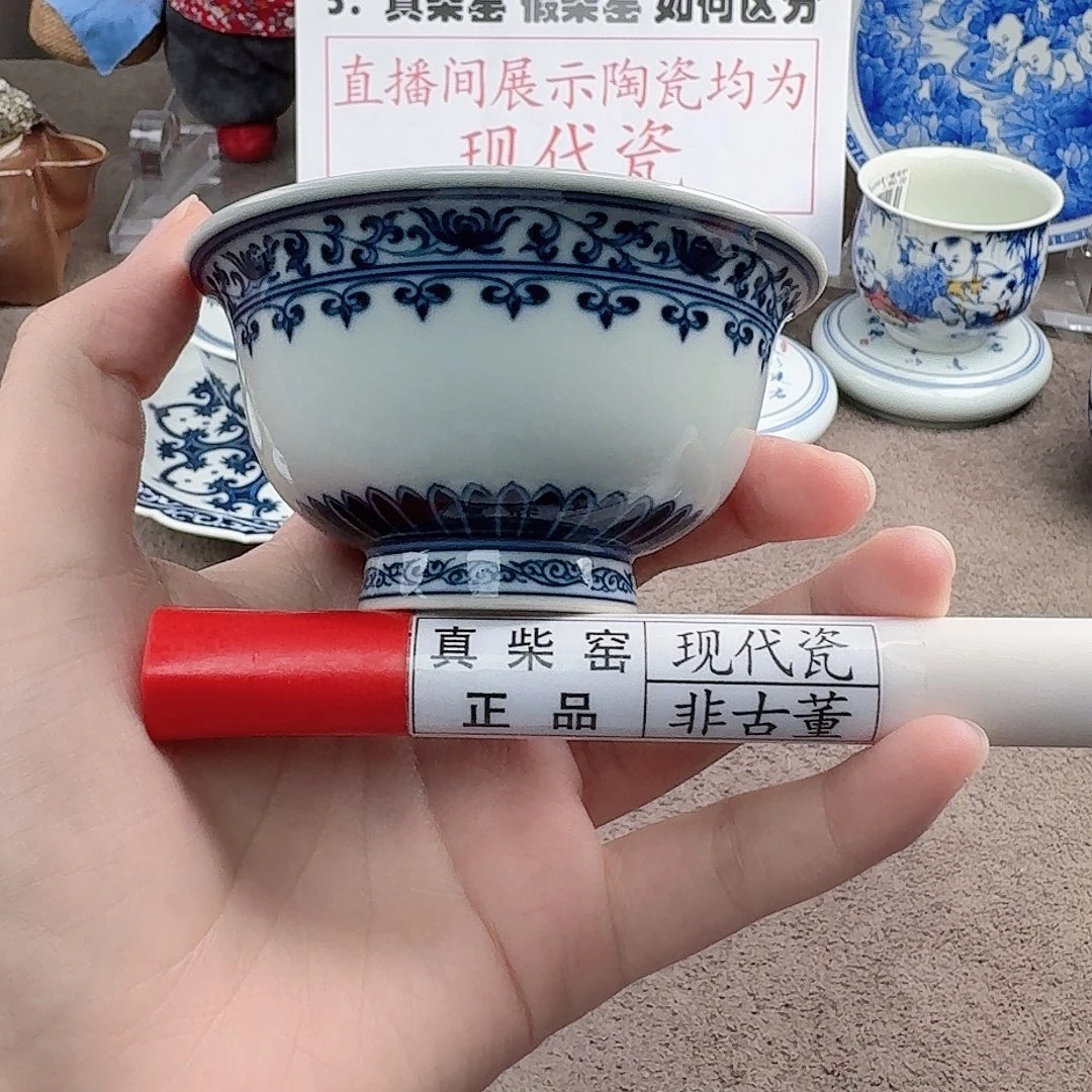 陶瓷制品加工工艺